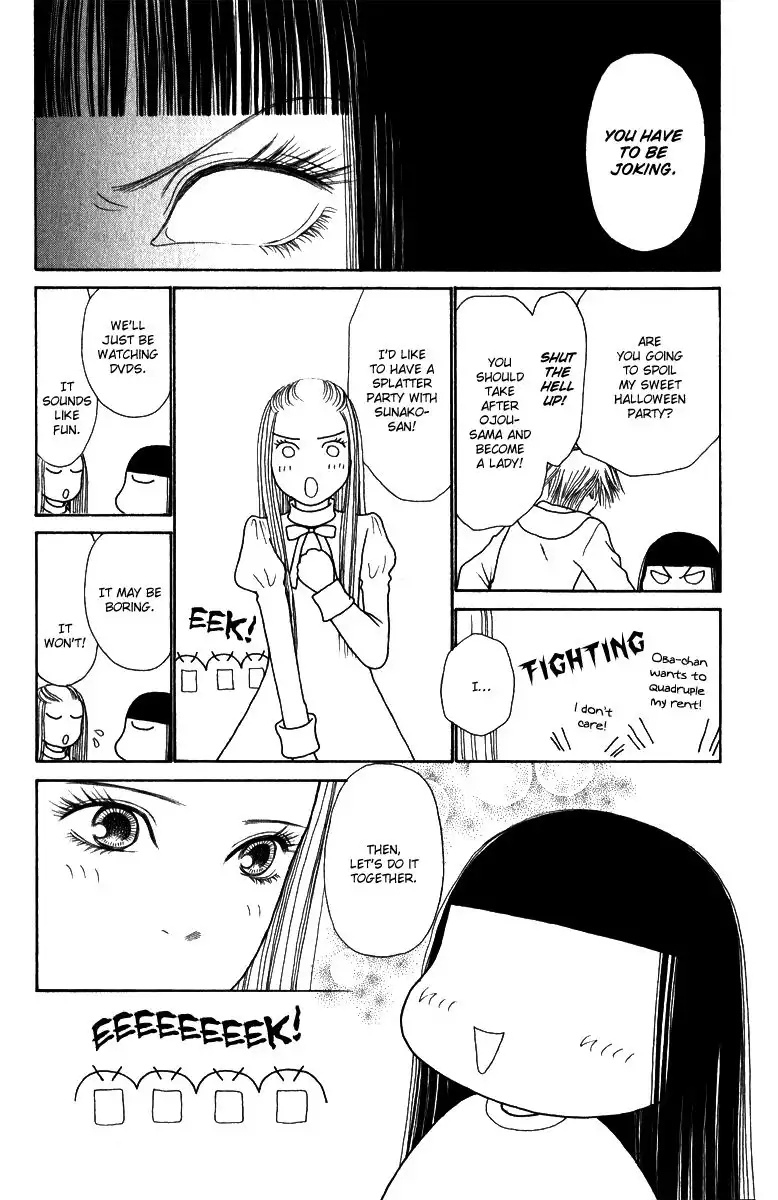 Perfect Girl Evolution Chapter 121 12